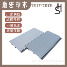 ��ľ���D����PEľ�ܹ��D�ذ����B��WPCͥԺ ���⠝��ذ�S��ֱ�N