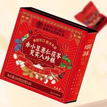 ����ͬ�ʳ�С��޲�������͌�����⼴ʳ���l�����ɽș���c�ɴ��l