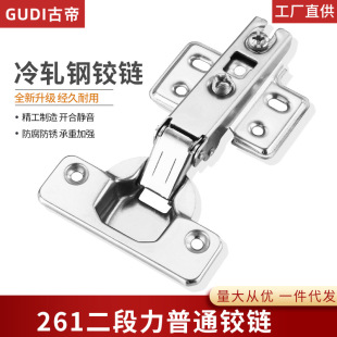 �ŵ۹��b��ͨ�q� �������q� �������F��퓼Ҿ���� �S��ֱ�N