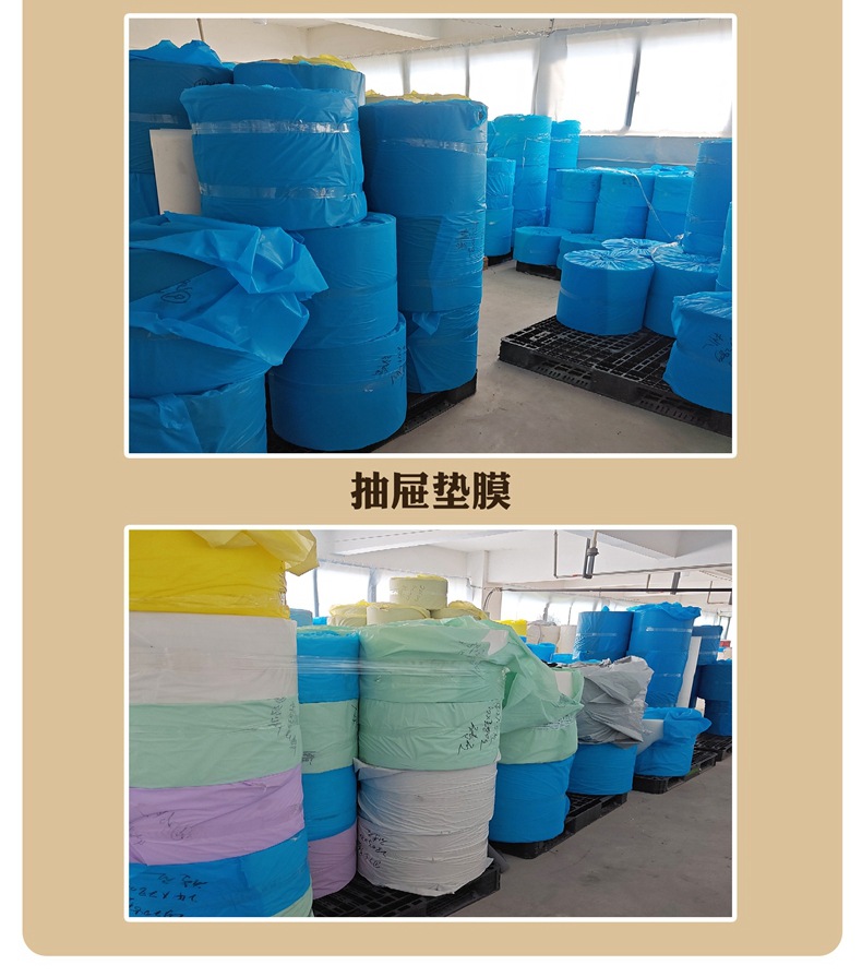 跨境抽屉垫子橱柜隔板衬垫冰箱防潮垫亚马逊垫子