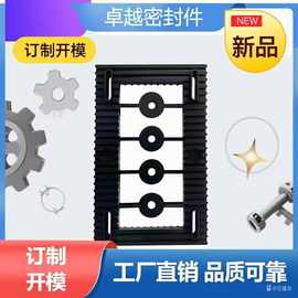 定制橡胶垫热水浴缸泵电机安装橡胶底垫缓冲减震垫片工厂产品图片
