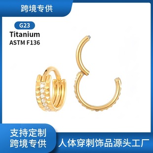 Amazon hot selling f136 pure titanium piercing nose stud classic circle diamond stud earrings g23 lip stud tongue stud
