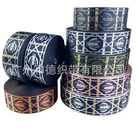 仿尼龙加厚提花织带 箱包肩带乐器吉他背带捆绑带辅料厂家批发