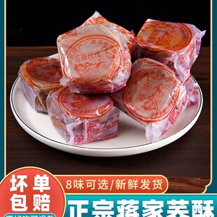 �F�������خa�Y�P���������w����ֹ����y���c��С��ɢ�b�Y���b