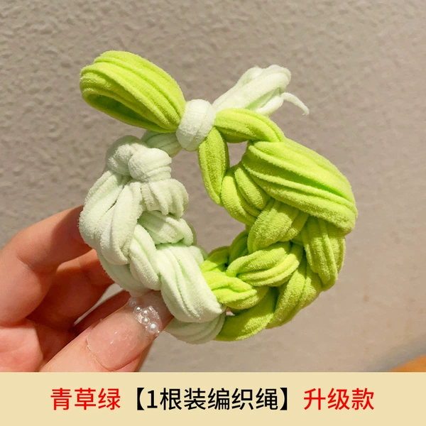 Green Grass [1 Pack Braided Rope] Upgraded Model