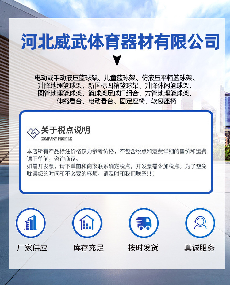 微信图片_20221212103247