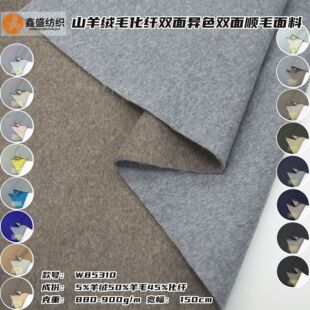 880�˶���ɽ��që���w�p�殐ɫײɫ�p�������״�������W85310
