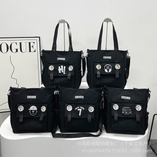 2024 New Versatile Japanese-Style Ins Large-Capacity Three-Way Shoulder Bag Handbag Crossbody Bag Women's Lightweight Waterproof