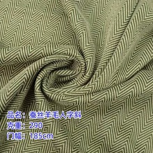 �Q�z��ë���ּy�Ứᘿ����ϕr��Ů�b�B��ȹë̺�؉|�Ҽ�ᘿ���