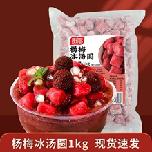 ��÷�����A���Ʒ�[��������������ԭζ���A��֦��¶����â������