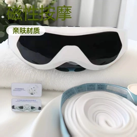 护眼仪;EMS按摩器;MINI按摩器