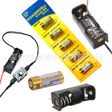 12V23A늳غ� N̖늳غ� ���B�Ӿ� ���_�P��DC�^ ��܇�b늳غ�