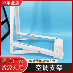 ���l1.5P-3P�ι������Ϳ��{֧��TB-110�ۯB�Ӻ���ӿ��{��C���