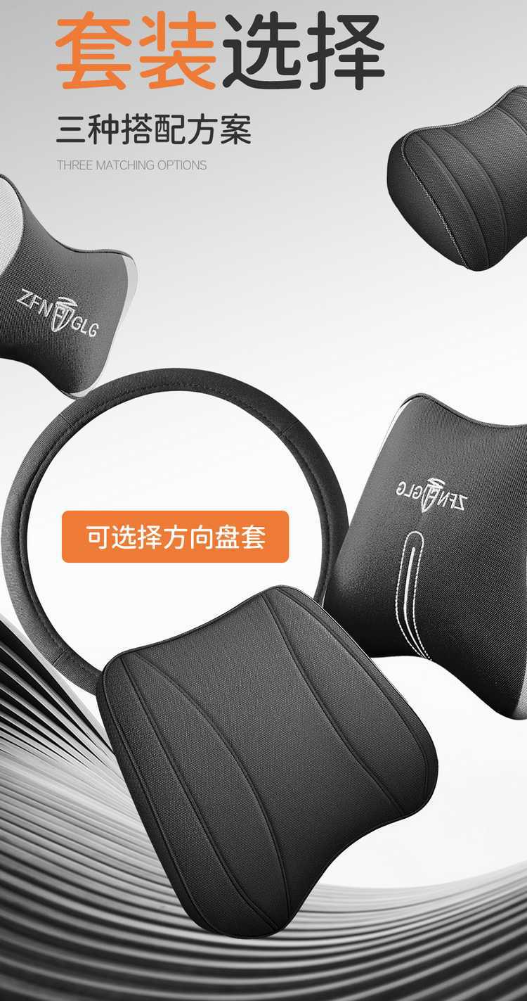 26 Models of Third-Generation Changan Cs75Plus Seat Covers, All-Season Full-Cover Special Seat Covers, Car Seat Cushions, Linen, 24 Models