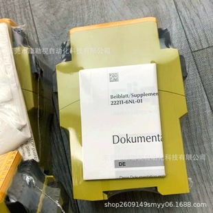 PILZ/Pilz Module PNOZ X8P 24 VDC 777760 New Original in stock Real Price Negotiation