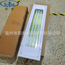 1.2m喷漆房防爆洁净荧光灯BHY-3*11W 18W 30W暗装照明灯三管 明