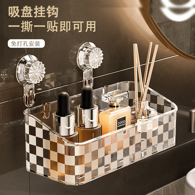 Light Luxury Checkerboard Household Bathroom Toilet Storage Rack Punch-free Suction Cup Plastic Wall Hanging Finishing Storage Rack