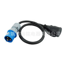 IP44 16A 2P + CEE插頭至Schuko大篷車CEE工業延伸電纜適配器電纜