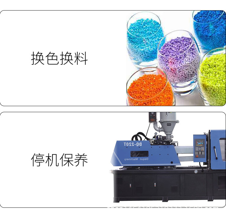 FT-88详情_06 (2).jpg