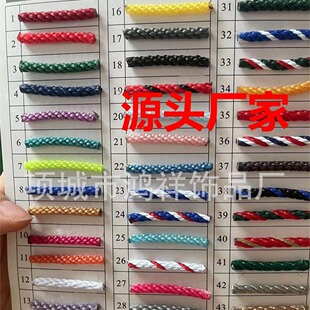 �M�׵����Kԭ�������K�錚����K�ߴ�3mm4.0mm���ɫ���x