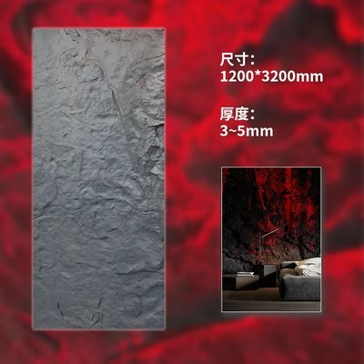 Frp losa de piedra volcánica translúcida pu piedra de piel de piedra en polvo tablero decorativo de piedra blanda panel de revestimiento de piedra flexible panel de pared de fondo
