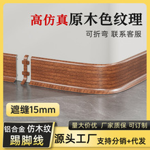 ľ�y�X�Ͻ����_�����ۏ�6cm8���ֵ��_����ľԭɫ�͏d�����N�_��