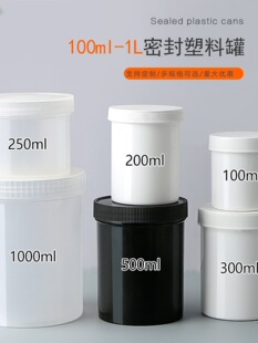 ��ī��100/200/250/500/1000ml�����ˏV������ƿ���ֱ��Ͱ�T�Ϲ�