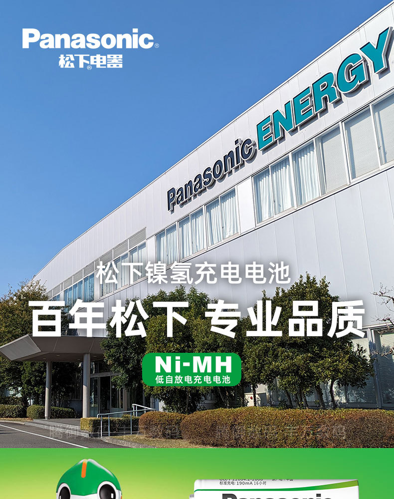 X详情_01