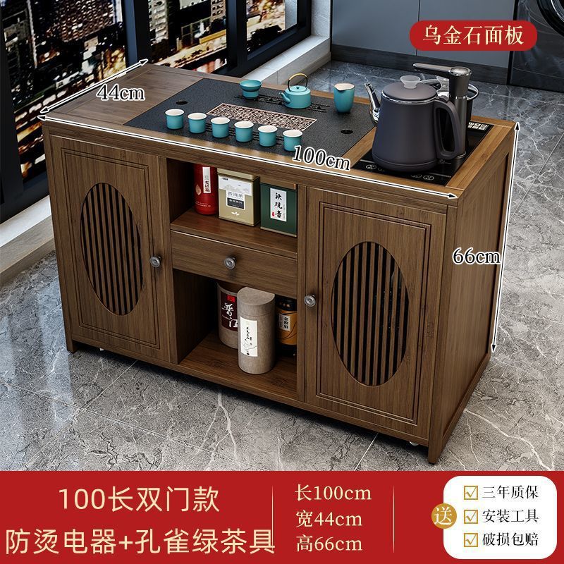 全自動上水茶盤湯たんぽセット工夫茶道具茶台電磁ストーブ煮水泡ティーポット保温一体|undefined