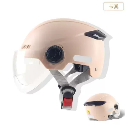 Motorcycle Safety Supplies | Child Helmets, Parent-Child Helmets - children-solid-color-model-khaki-transparent-short-mirror