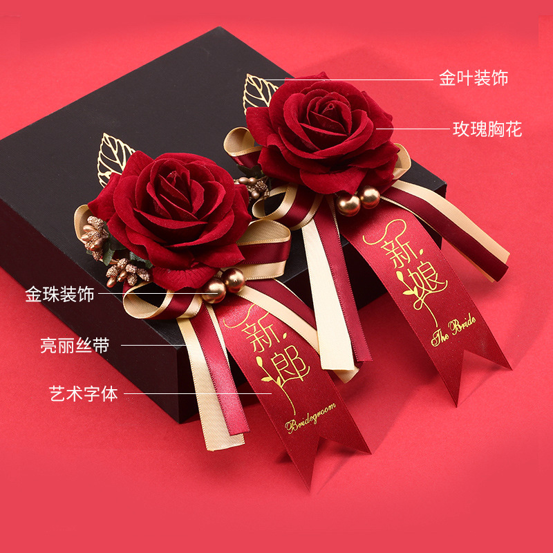 Boda ramillete familia boda dama de honor suministros novio novia creativo conjunto completo no flor dama simulación placket