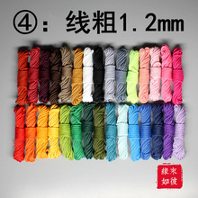 5̖1.4-1.5mm�������Ǐ��� �ִ��޾����龀DIY��������K��