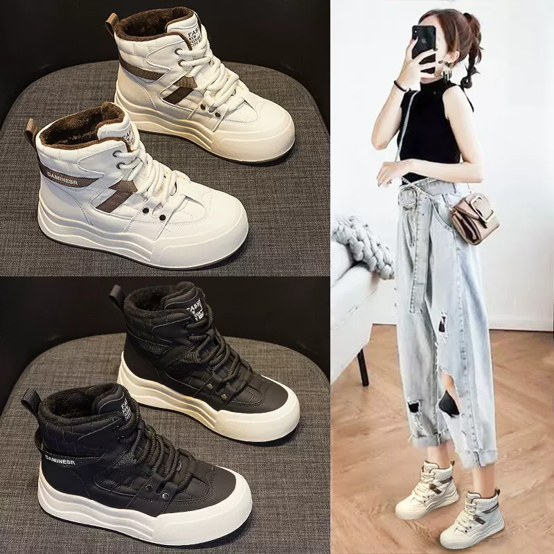 网红雪地靴女2025年冬季新款厚底增高厚绒学生韩版加绒保暖棉鞋