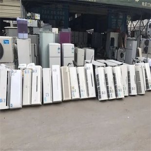 Recycling of Old Air Conditioners. High Price Acquisition of All Types of Air Conditioners. 24-Hour Door-To-Door Collection. Large-Scale Acquisition