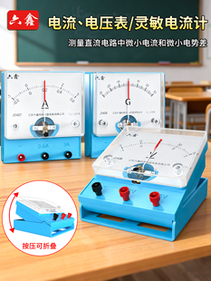 �̌W늱�늉��������z��ӋAVG���p����ֱ����������ر�z����