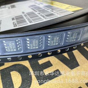 AD8045ARDZ-REEL7 8045 ȫ�¬F؛ sop8