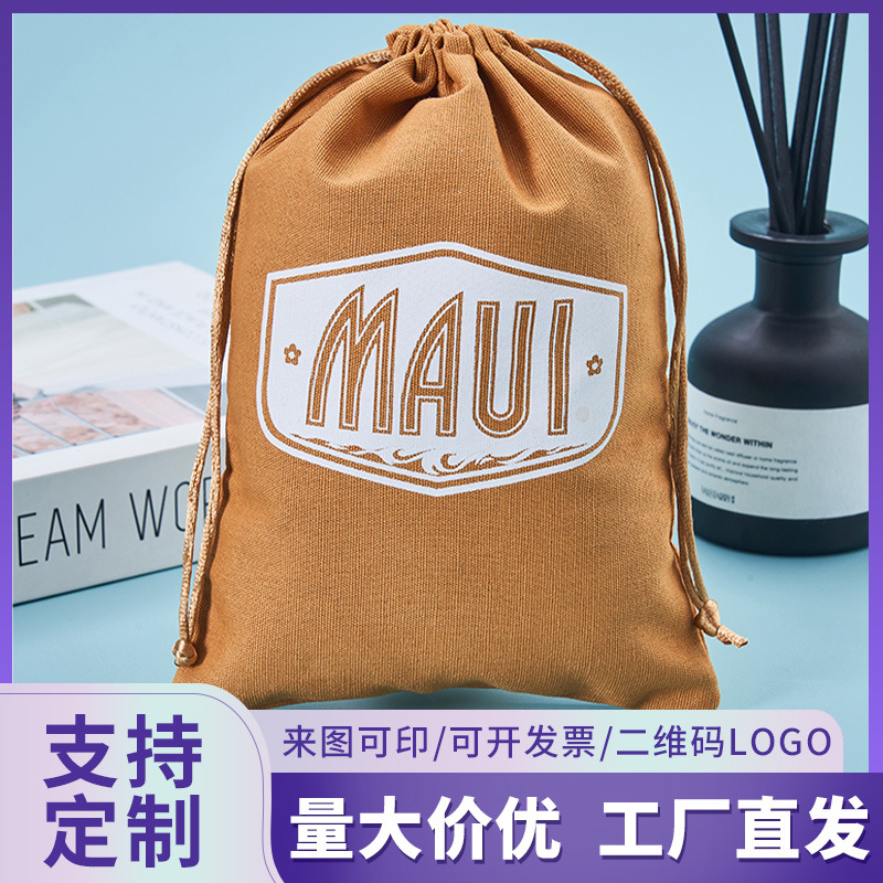 深圳厂家直销棉布束口礼口袋包装 环保帆布抽绳束口收纳袋制礼品