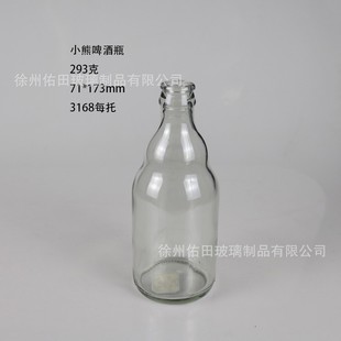 ���l�¿�͸��ơ��ƿ300ml 500ml�����rơ��ƿ�͉����͸ߜ���ˮƿ