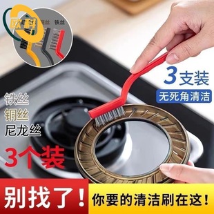 �N���坍�������̨ú������ϴ�����๦��Сˢ���͟��C�P����̨ˢ