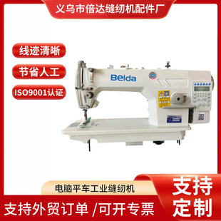 �S�ҹ��� ��Xƽ܇���I�p�x�C������Xֱ�p�x�C��X܇