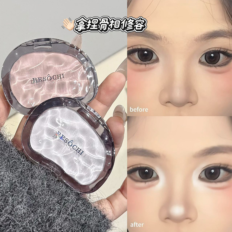 RESOCHI New White Moon Decanting Fluorescent High Gloss Powder, polvo fino, polvo antivolador, brillante y refrescante.
