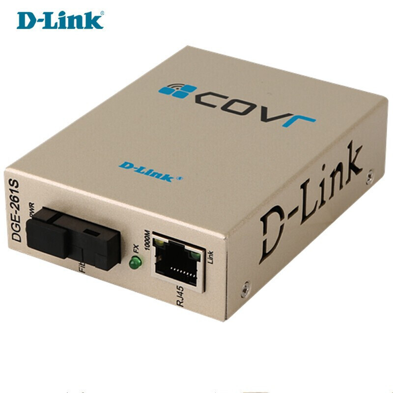 友讯（D-LINK）  DGE-261SA/B 千兆单模单纤光纤收发器 光电转换