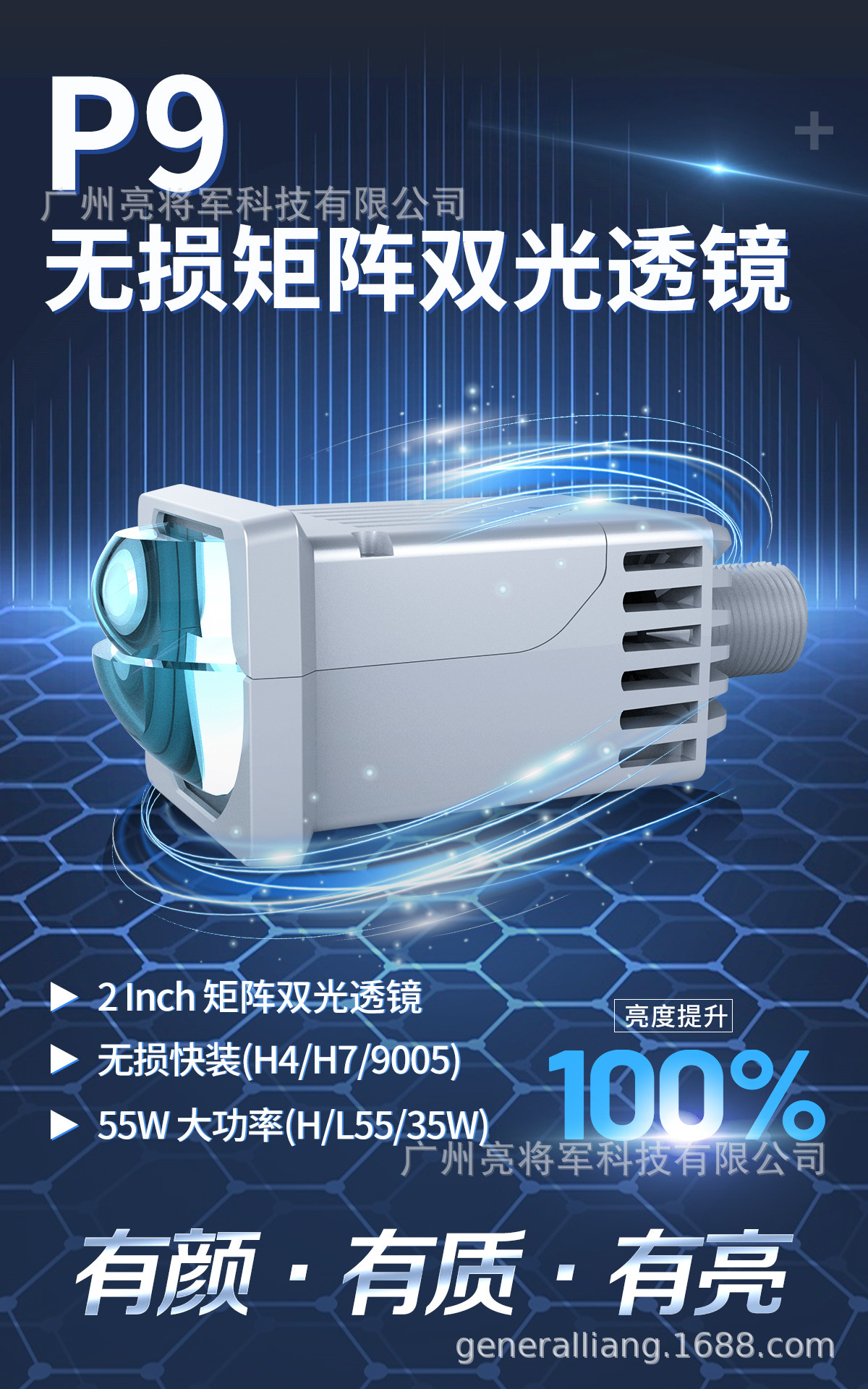 O1CN01RdfuJO1lOZR20R5GG_!!2212