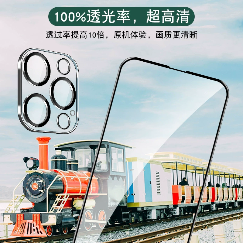 Apple, совместимый iphone14, защитный мобильный телефон про, 14promax
