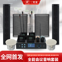 �F؛ȫ�ܕ��h������b ��С�͕��h�Ҍ��È��d��Ӗ���v�����O��