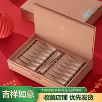 2024 чайная подарочная коробка пустая коробка Tieguanyin каменный чай Diannan красная корица Dahongpao высококачественный черный чай качели коробка для упаковки