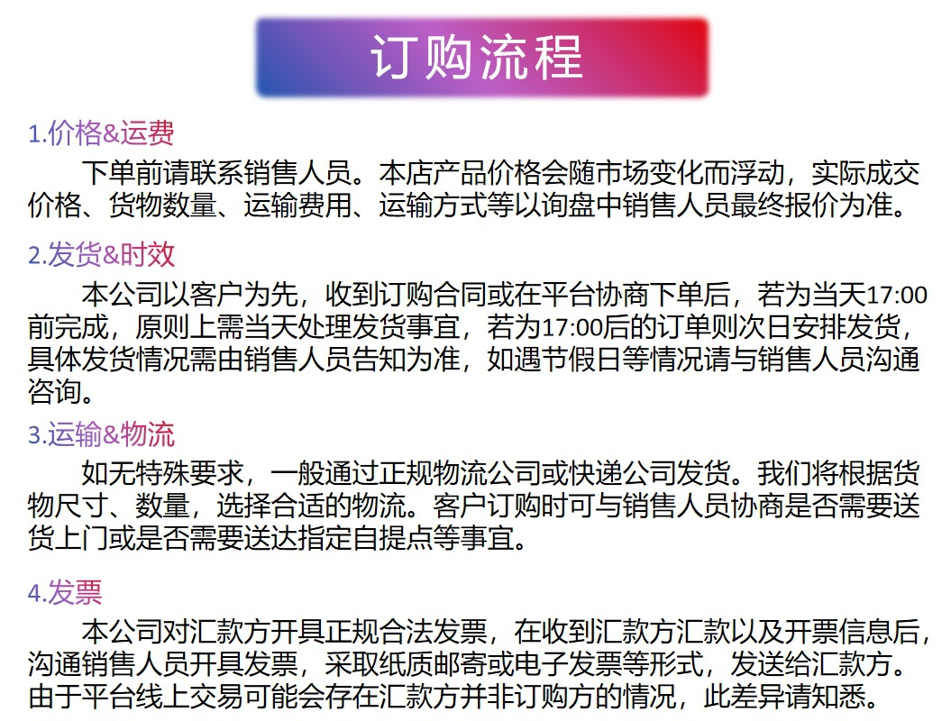 eb948ff8cea69ce5bf2690ddcd6e43