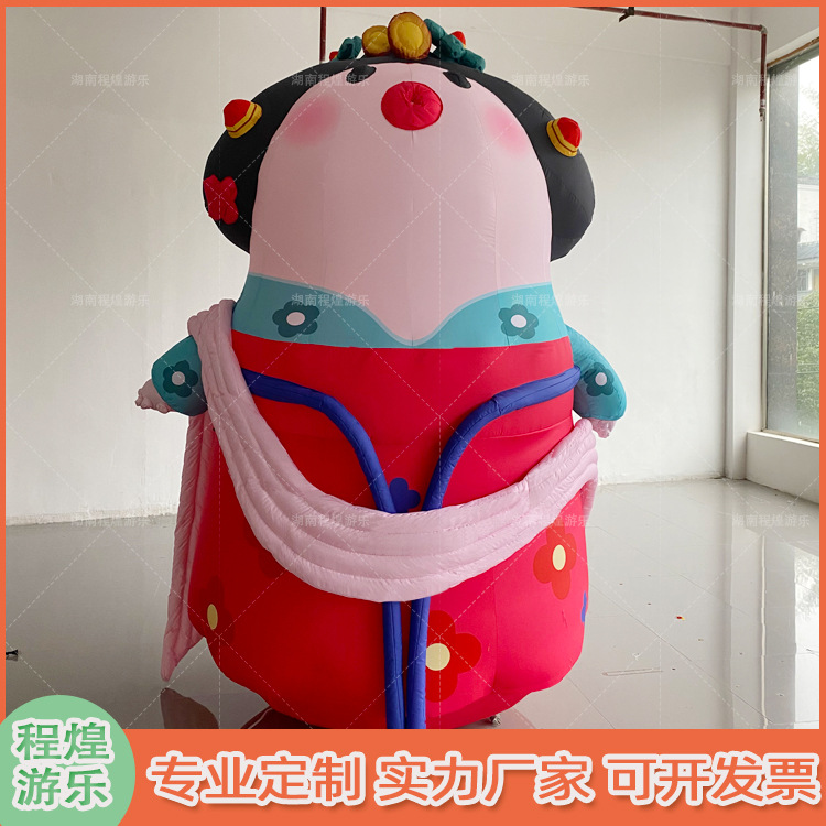 卡通充气唐朝美人气模唐妞胖妞IP吉祥物古风潮流商场市集活动引流