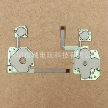 PSP E 1000 ���Ұ��I�ž� ����ž�PSPE1000�Α�C���I���Ĥ�ž�