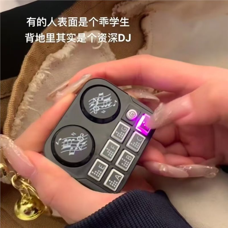 打碟机钥匙扣迷你乐器汽车钥匙链卡通动物打碟机钥匙扣乐器小玩具